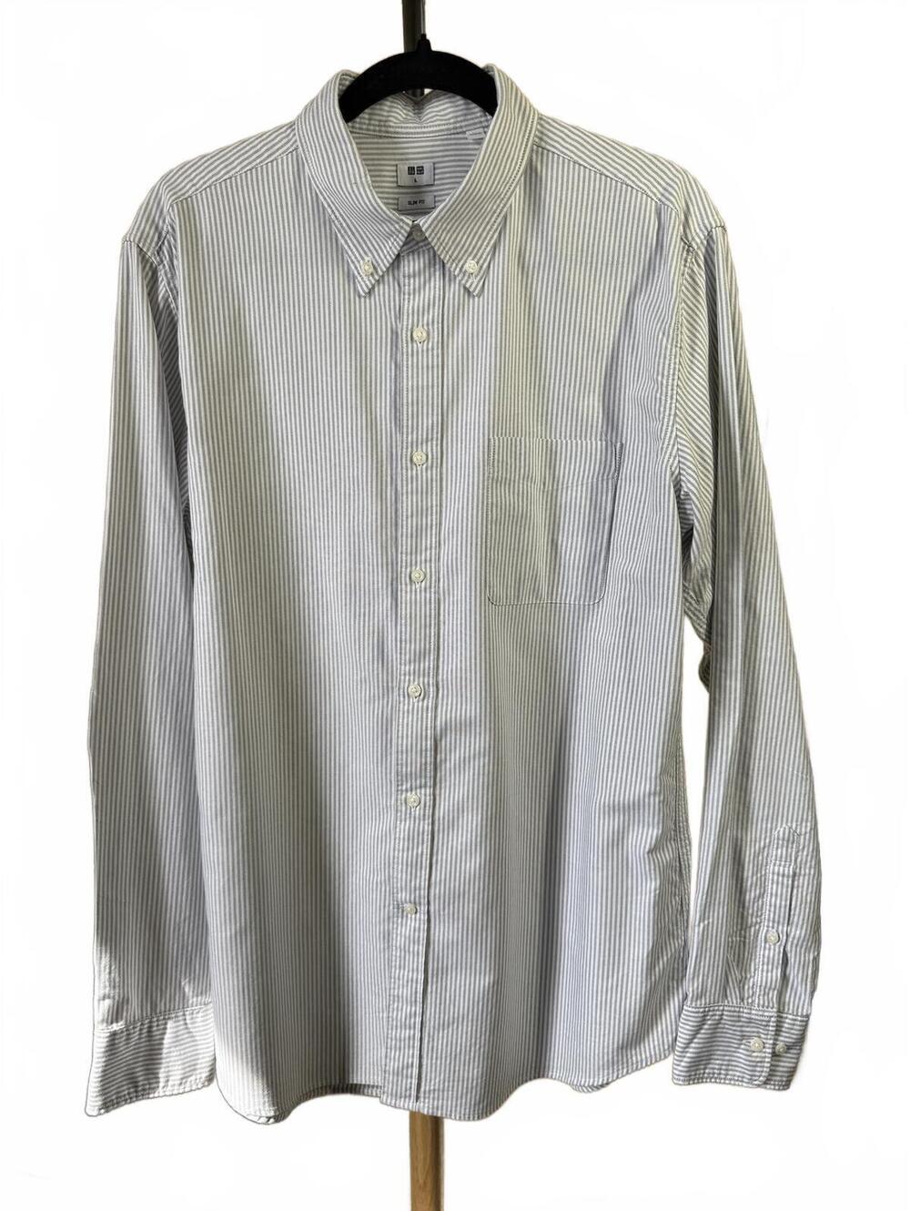 Uniqlo Slim Fit Button-Down Striped Shirt